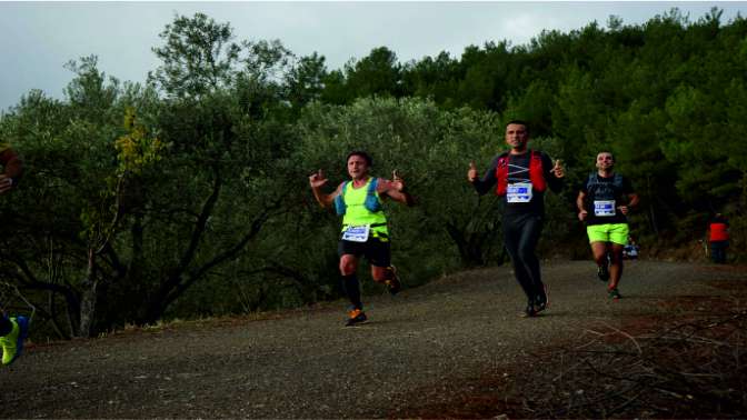 4. İda Ultra Maratonu başladı