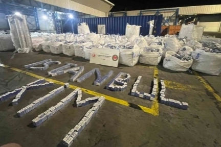 Ambarlı Limanı'nda 94 milyon TL'lik kaçak sigara operasyonu... Tamamı imha edildi Ambarlı Limanı'nda 94 milyon TL'lik kaçak sigara operasyonu... Tamamı imha edildi