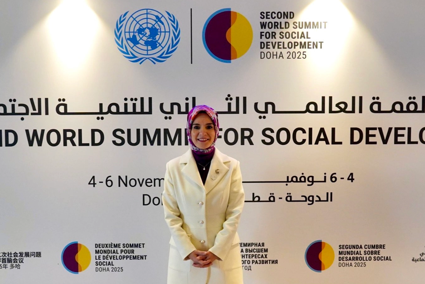 Bakan Göktaş'tan 2. Dünya Sosyal Kakınma Zirvesi değerlendirmesi