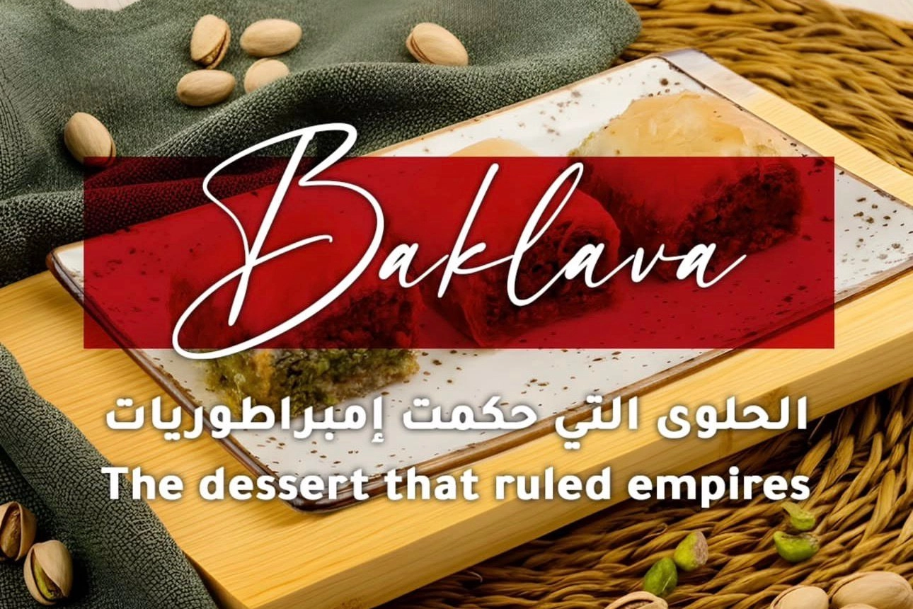 Beylerbeyi Profiterol, Dubai’de üretime başladı
