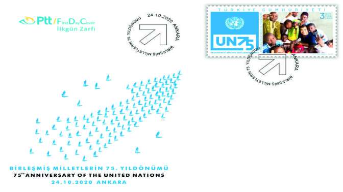 Birleşmiş Milletlerin 75. Yıldönümü anma pulları