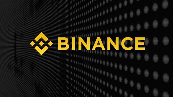 Dev bankadan flaş Binance kararı!