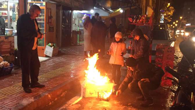 Elazığda meydana gelen deprem, Siirtte de hissedildi