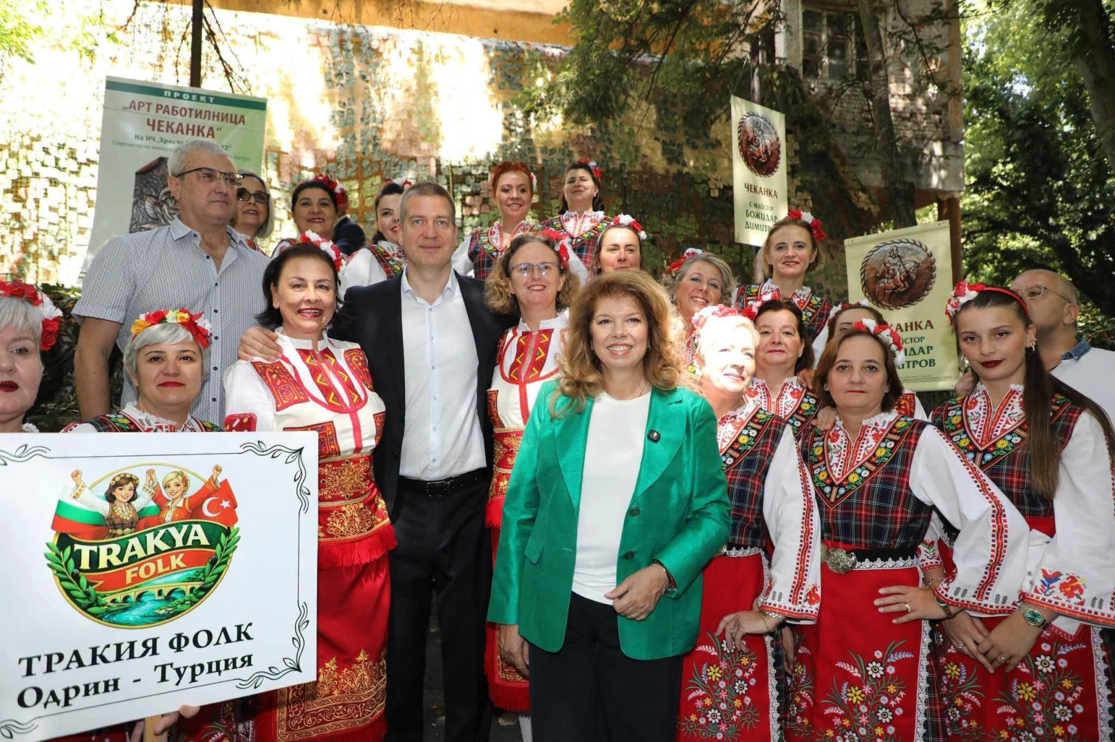 Enez’de Türkiye-Bulgaristan iş birliğiyle sürdürülebilir turizm için önemli adım
