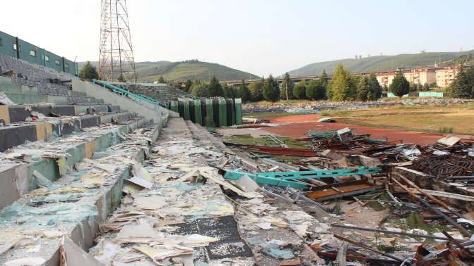 İsmetpaşa Stadı tarih oldu