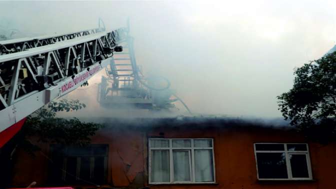 İzmit Kadıköy Mahallesinde yangın