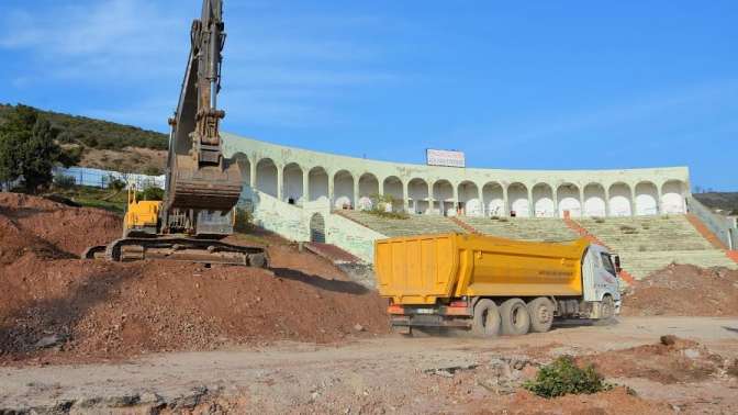 Körfez Belediyesi’nden Üniversite Atağı