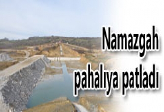 NAMAZGAH PAHALIYA PATLADI