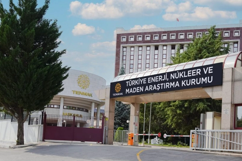 TENMAK araştırmacılara gelir payı müjdesi... Buluş ve teknolojilerden yüzde 50'ye varan pay!