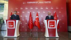 Demokrat Partiden CHP Genel Merkezine Ziyaret