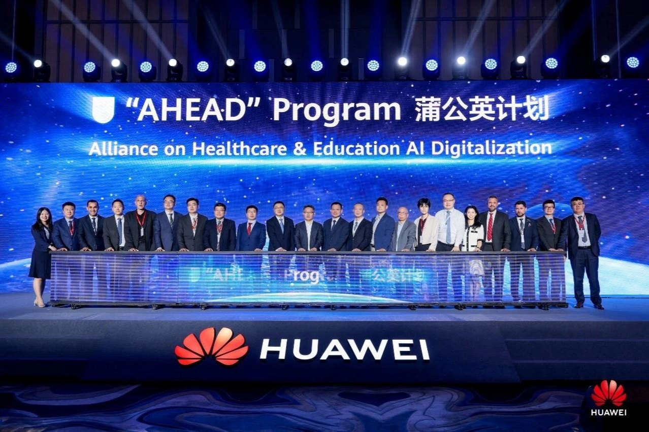 Huawei, yeni bir ekosistem oluşturmak amacıyla 