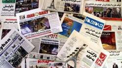 İran’da reformist İran-i Ferda dergisine polis baskını