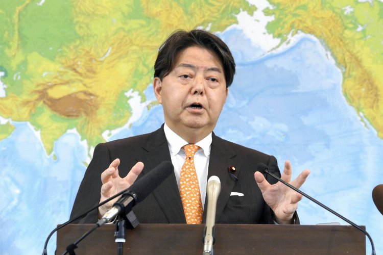 Japonya Dışişleri Bakanı Türkiye'ye geliyor