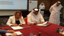 Katar Ticaret Odası ve Körfez Ticaret Odası Kardeş Oda Oldu