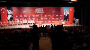 Özgür Çelik Yeniden CHP İstanbul İl Başkanı