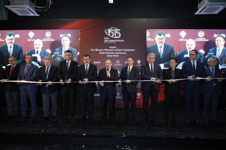 TÜBİTAK ve Arçelik'ten Ar-Ge'de yeni iş birliği