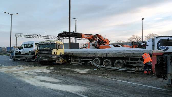 Zincirleme trafik kazası ulaşımı aksattı