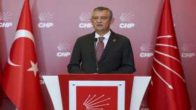 Ankara Cumhuriyet Başsavcılığı, CHP Genel Başkanı Özgür Özel Hakkında Soruşturma Başlattı